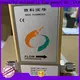 Sincerity coriolis flow transmitter for sale for oil and gas 1