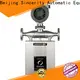Sincerity flow meter tube for sale for oil and gas 1
