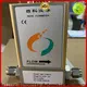 Sincerity latest magnetic flow meter manufacturers factory for life sciences 1