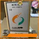﻿High measuring accuracy coriolis mass flow meter price company for chemicals 1