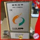 wholesale liquid mass flowmeter suppliers for petrochemicals 1