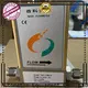 Sincerity wholesale micro motion coriolis flow meter for business for chemicals 1