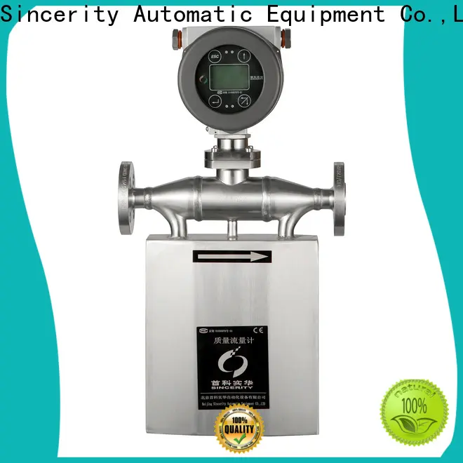 low cost mks flow meter supply for life sciences 1
