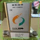 Sincerity venturi flow meter accuracy function for chemicals 1