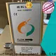 Sincerity top coriolis software for business for oil and gas 1