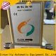 high-quality micro motion mass flowmeter for business for oil and gas 1