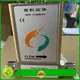 ﻿High measuring accuracy gas mass flow meter supply for food 1