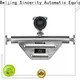 Sincerity volume flow meters function for oil and gas 1