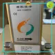 Sincerity mass flow meter air factory for life sciences 1