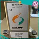 Sincerity high-quality coriolis gas flow meter supply for life sciences 1