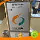 New coriolis manufacturers for chemicals 1