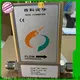 latest webtec flow meter for business for oil and gas 1
