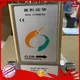 high reliability coriolis fuel flow meter function for food 1