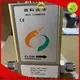 Sincerity coriolis meters company for petrochemicals1 1