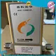 Sincerity coriolis flow meter 1 inch company for fluids measuring 1