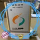 Sincerity mass flow meter air company for chemicals 1
