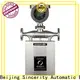high performance corilios supply for food 1