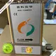 Sincerity high accuracy coriolis mass meter suppliers for chemicals 1