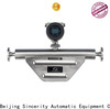 New electromagnetic water flow meter company for chemicals 1