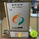 Sincerity wholesale medidor coriolis company for food 1