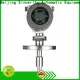 Sincerity New food grade flow meter for business for gravity measurement 1