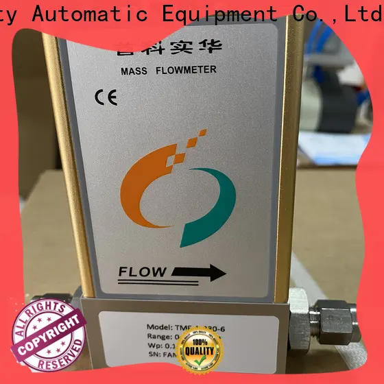 Sincerity volume flow meters company for food 1