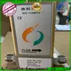 Sincerity latest coriolis straightener supply for life sciences 1