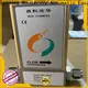 Sincerity electromagnetic flow meter price company for oil and gas 1