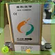 Sincerity kurz flow meter supply for fluids measuring 1