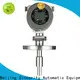 Sincerity high-quality micro motion density meter factory for viscosity measurement 1