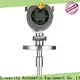 low cost hoffer flow meter supply for gravity measurement 1
