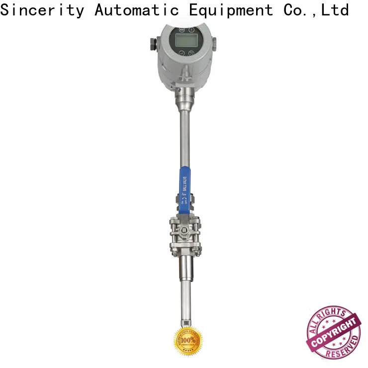 digital inline air flow meter for sale for the volume flow 1
