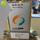 top coriolis fuel flow meter for business for fluids measuring 1