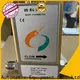 Sincerity custom heat flow meter supply for life sciences 1