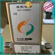 Sincerity Group medical air flow meters manufacturers for food 1