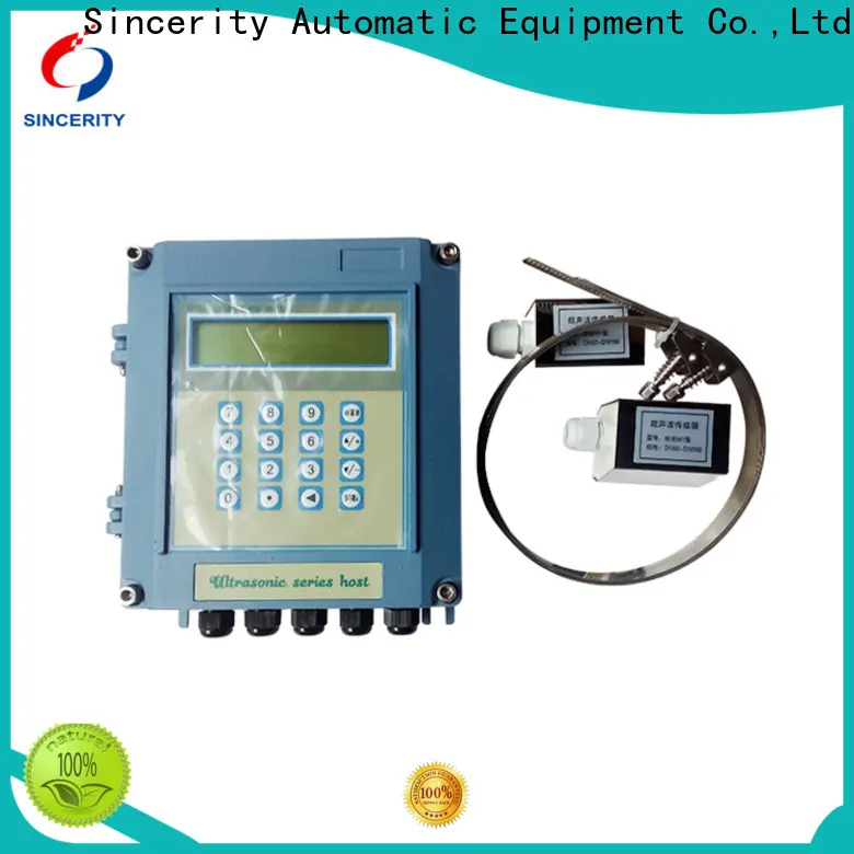 Sincerity Group custom total flow meters function for Generate Electricity 1