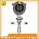 Sincerity Group fork liquid density meter function for pressure measurement 1