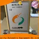 Sincerity Group high reliability water flow meters factory for petrochemicals 1