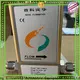 Sincerity Group top controls and meters factory for chemicals 1