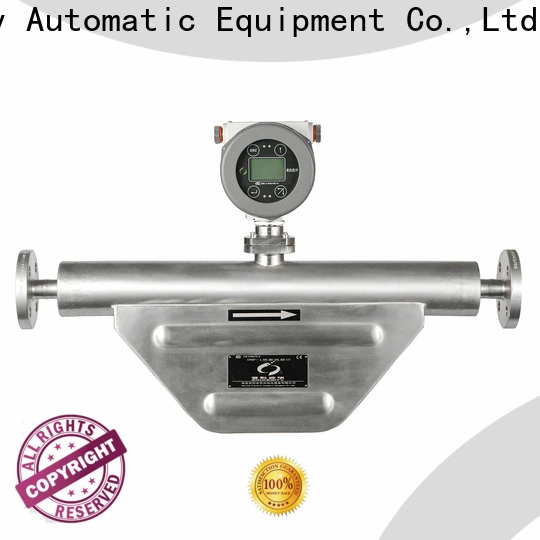 Sincerity Group latest water flow meters supply for petrochemicals 1