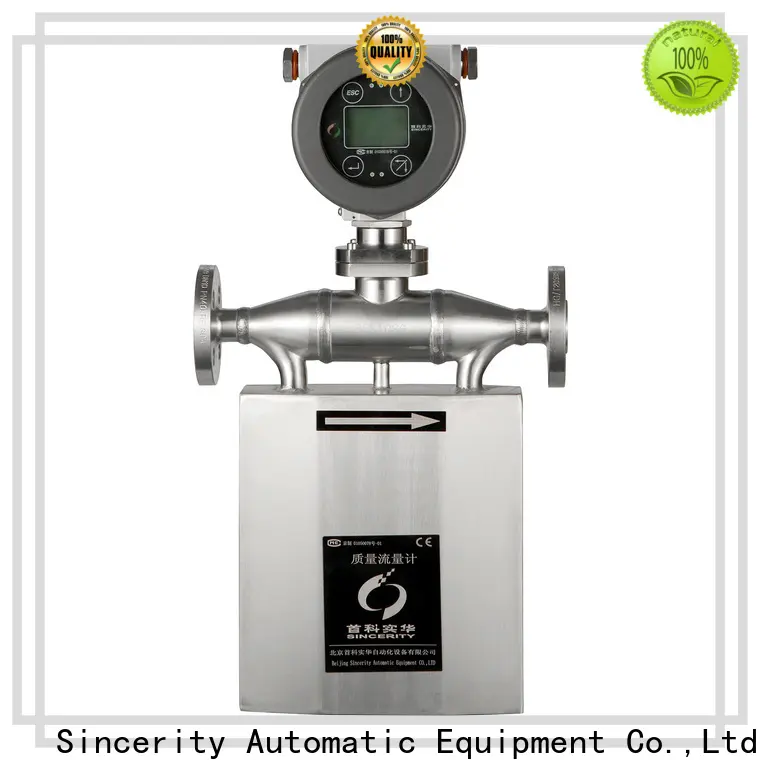 Sincerity Group inline flow meters manufacturers for petrochemicals 1