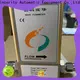 low cost coriolis mass meter factory for petrochemicals 1