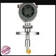 Sincerity Group flow meter switch supply for pressure measurement 1
