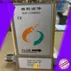 Sincerity Group high accuracy flow meter tube for business for chemicals 1