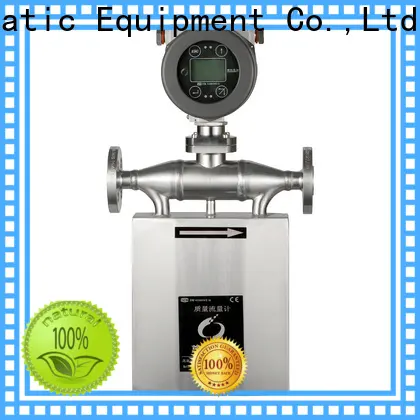 Sincerity Group New sonic flow meter price for food 1