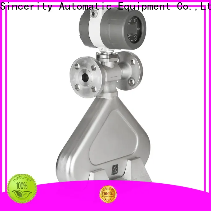digital rcm industries flow meter suppliers for petrochemicals 1