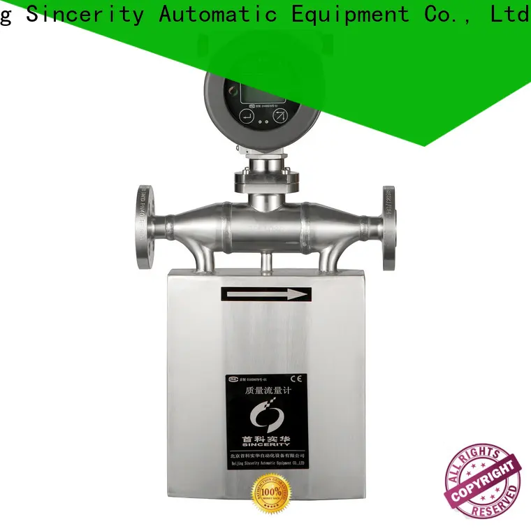 low cost atrato flow meter function for fluids measuring 1