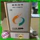 Sincerity Group calibration of flow meter price for oil and gas 1
