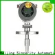 Sincerity Group high accuracy flow meter installation guidelines company for viscosity measurement 1