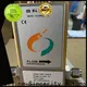 Sincerity Group New doppler flow meters for sale for life sciences 1